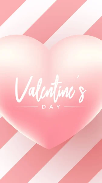 Joyeuse Saint Valentin Carte Voeux Saint Valentin Illustrations Vectorielles — Image vectorielle
