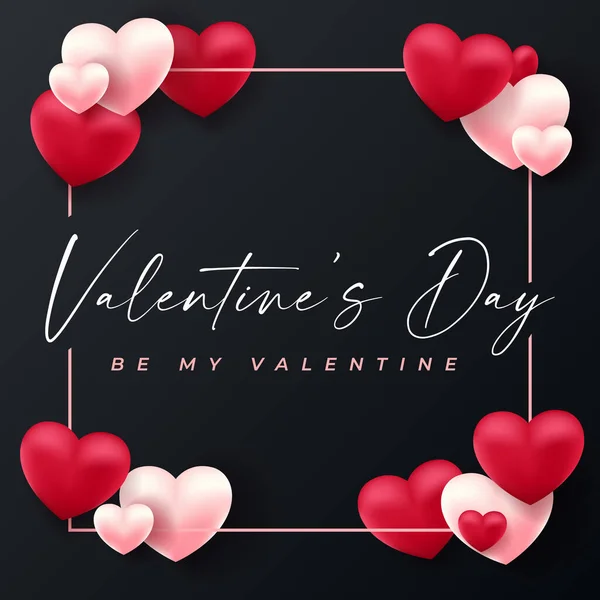 Днем Святого Валентина Дизайн Тла Дня Святого Валентина Векторні Ілюстрації — стоковий вектор