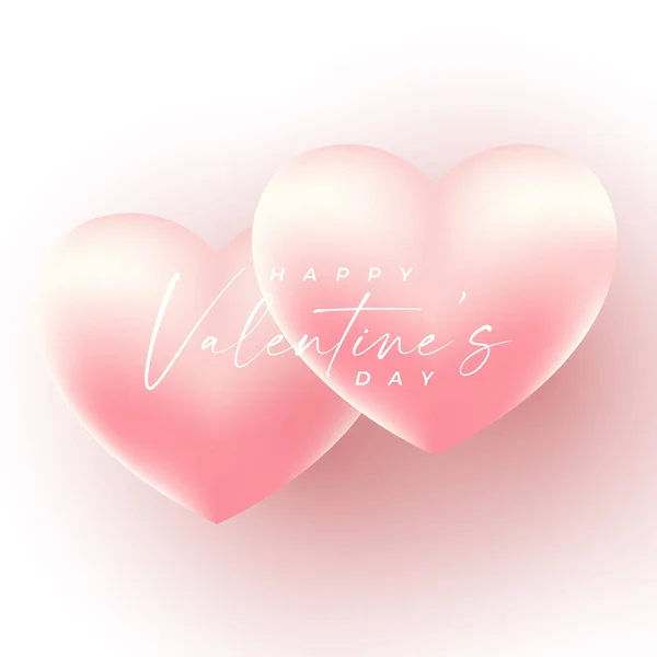 Día San Valentín Diseño Fondo Con Estilo Realista Ilustración Vectorial — Archivo Imágenes Vectoriales