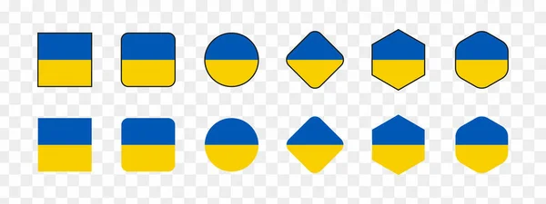 Ukraine Flag Set Abstract National Flag Ukraine Vector Illustration — Stock Vector