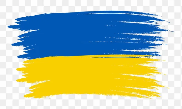 Ukraine Vlag Ingesteld Abstracte Nationale Vlag Van Ukraïne Vectorillustratie — Stockvector