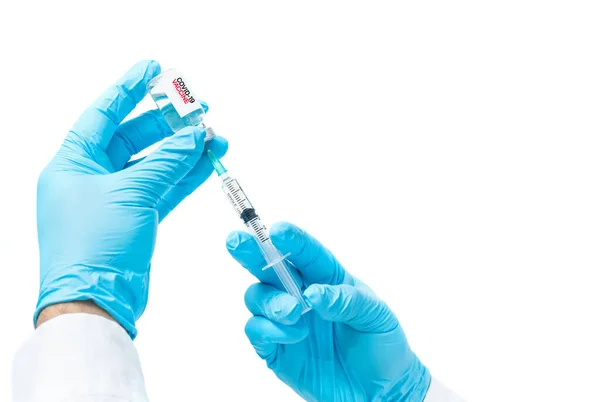 Main Médecin Scientifique Dans Des Gants Blancs Contenant Vaccin Antigrippal — Photo