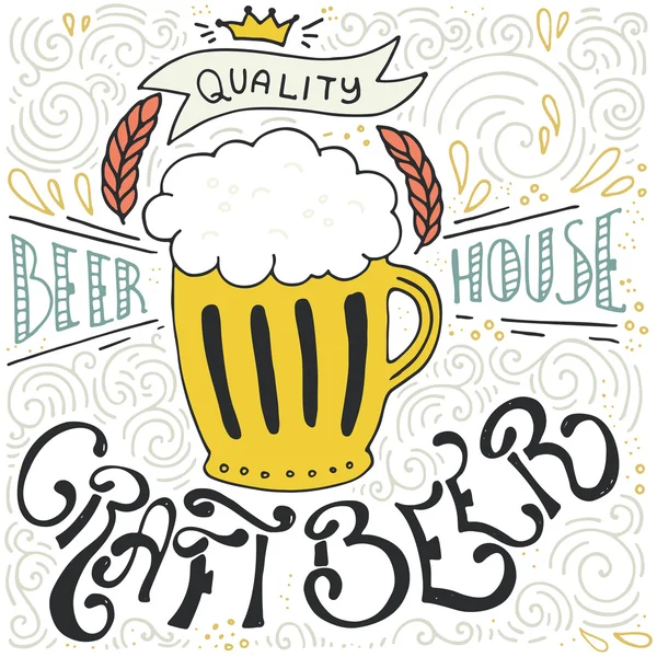 Letras de mão drawin para casa de cerveja — Vetor de Stock