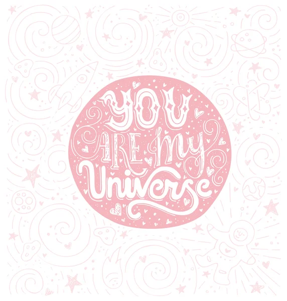 Du bist mein Universum - typografisches Plakat — Stockvektor