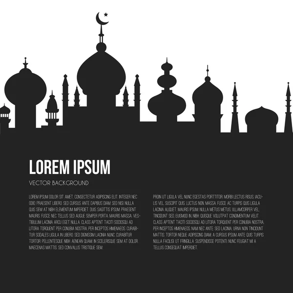 Ісламський місто шаблон — стоковий вектор