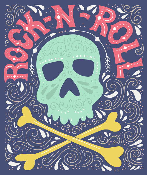 Плакат рок-н-ролла
