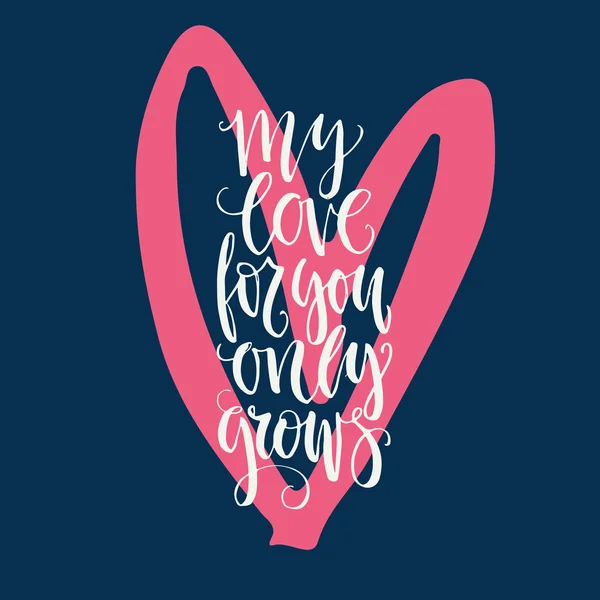 Love Grows letras dibujadas a mano — Vector de stock