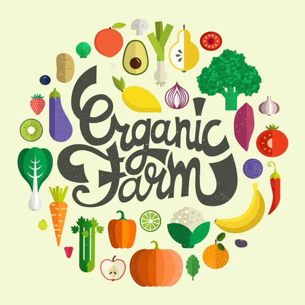 Органическая ферма
.