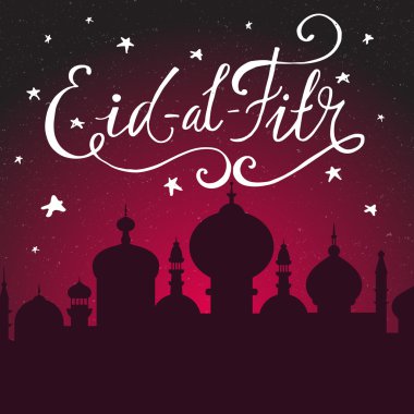 Müslüman Festivali Eid Al Bayramı yazı