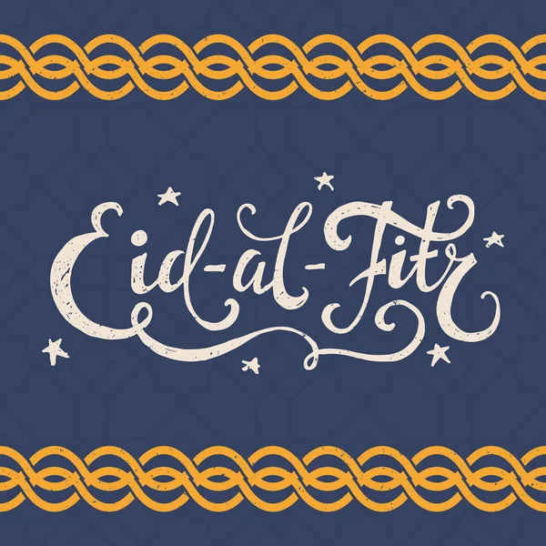 Eid Al Fitr nápisy — Stockový vektor