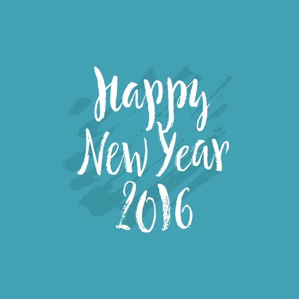 Felice anno nuovo 2016 Lettering — Vettoriale Stock