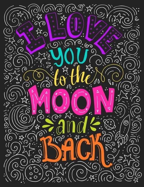 Jag älskar dig till månen och tillbaka — Stock vektor