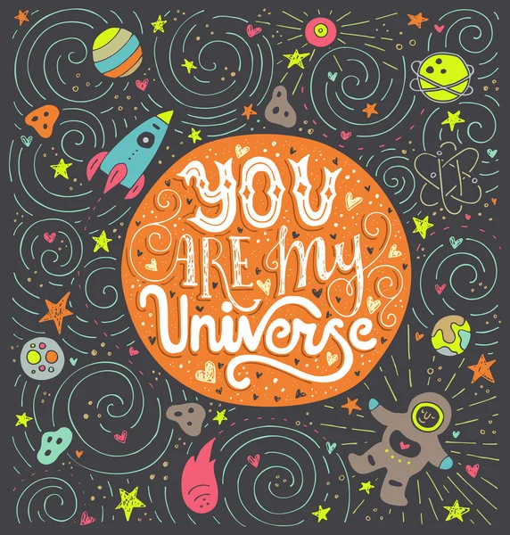 Du bist mein Universum — Stockvektor