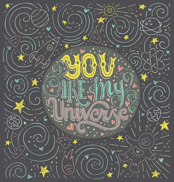 Du är mitt universum — Stock vektor