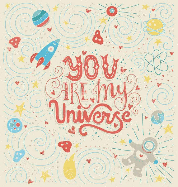 Tu sei il mio universo — Vettoriale Stock