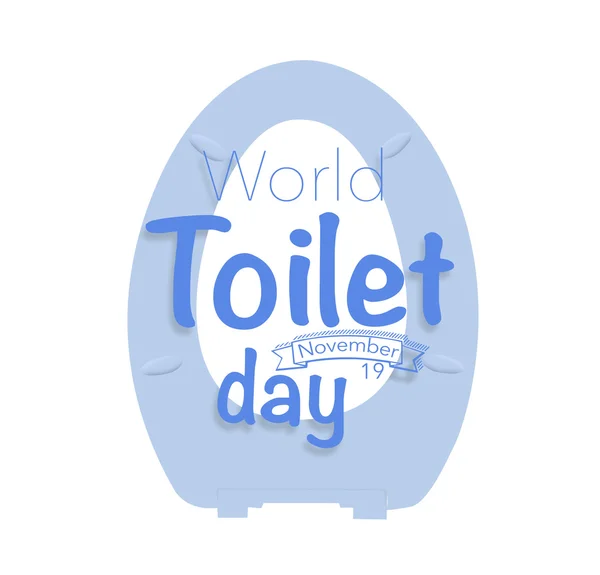 Παγκόσμια ημέρα τουαλέτα, 19 Νοεμβρίου — Φωτογραφία Αρχείου