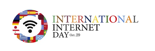 Διεθνής Ημέρα του Διαδικτύου, 29 Οκτωβρίου — Φωτογραφία Αρχείου