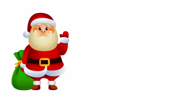 Joyeux Noël et bonne année