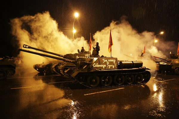 Rehearsal military parade the 70th anniversary in the Great Patriotic War — Stock Photo, Image