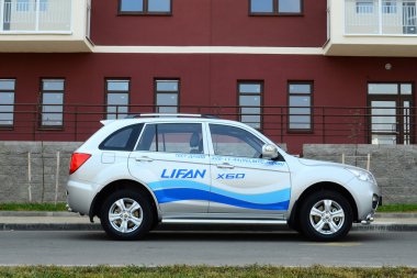 Test sürüşü, yeni Lifan X 60