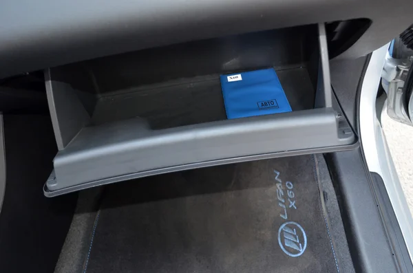 Interior New Lifan X60 pada test drive — Stok Foto