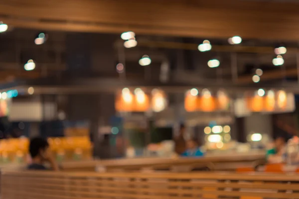 Gıda mahkeme arka plan bulanık.