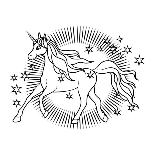 Dragut Unicorn Magic Conturul Vectorial Izolat Fundal Alb Ilustrație Romantică — Vector de stoc