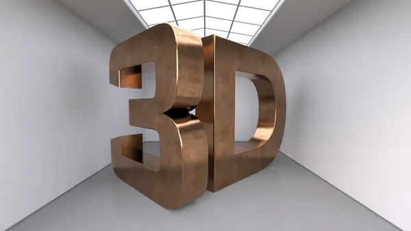 Große dreidimensionale Kupferbuchstaben. die Inschrift 3d. großer weißer Raum. 3D-Illustration. — Stockfoto