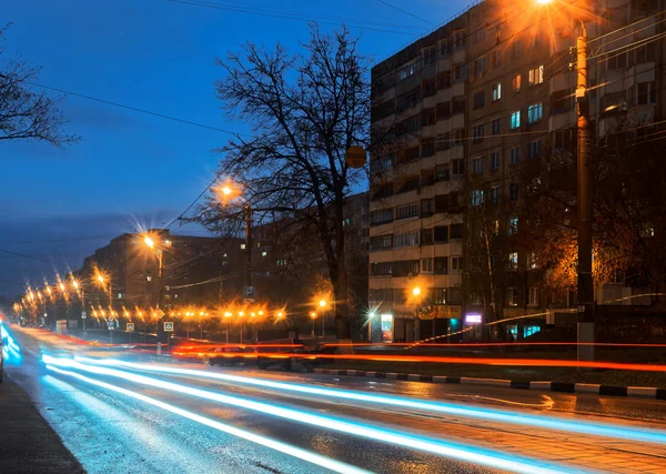 Beautiful night city, Russia at night — Stock Photo, Image