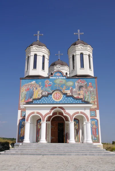 Kerk in orthodoxe klooster codru in de buurt van babadag, Roemenië — Stockfoto