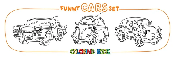 Funny pequeños coches retro con ojos para colorear libro conjunto — Vector de stock