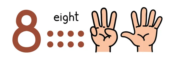 8, mano dei bambini che mostra il segno della mano numero otto. — Vettoriale Stock