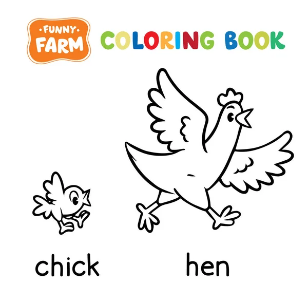 Kurczak i kura kolorowanki. Zwierzęta gospodarskie — Wektor stockowy
