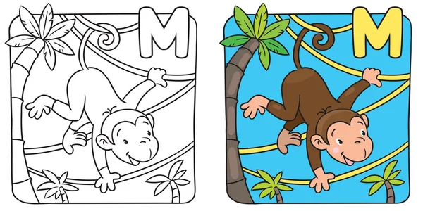 Livre à colorier de singe drôle sur les lians. Alphabet M — Image vectorielle