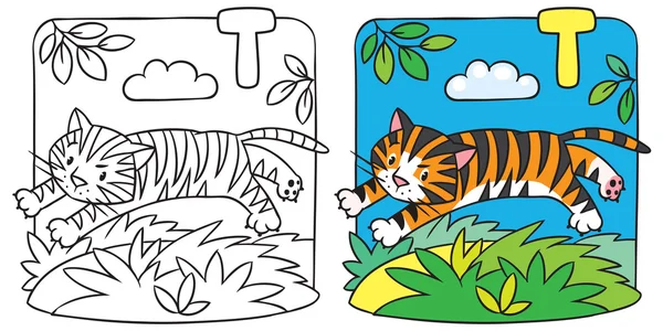 Pequeno livro de colorir tigre. Alfabeto T — Vetor de Stock