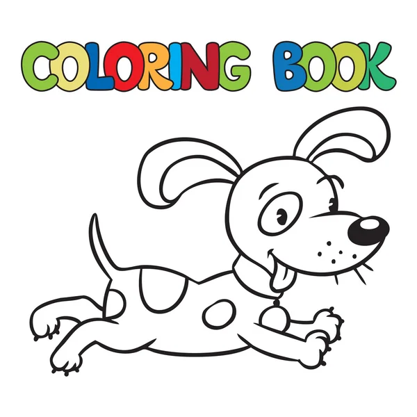 Coloring book of little dog or puppy — Stock Vector