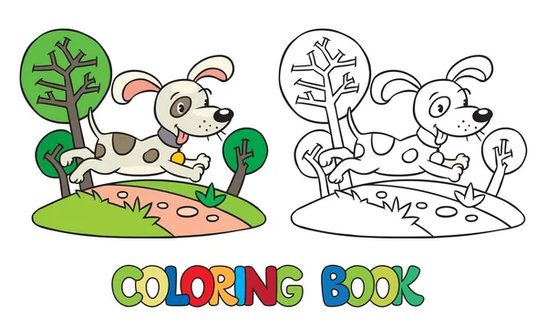 Libro para colorear de perrito o cachorro — Archivo Imágenes Vectoriales