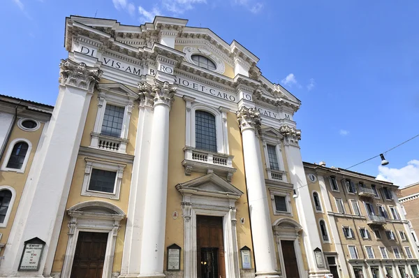 Historical building — Stock Photo, Image