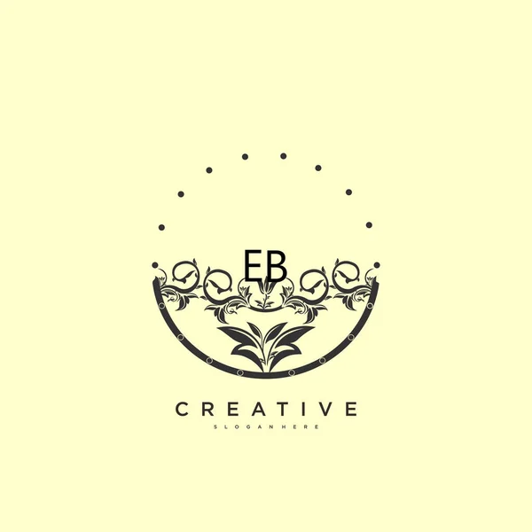 Eb美容ベクトル初期ロゴアート 任意の会社やビジネスのための創造的なテンプレートと初期署名 結婚式 ファッション ジュエリー ブティック 花や植物の手書きのロゴ — ストックベクタ