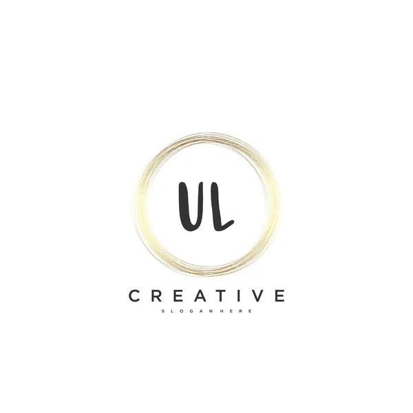 Beauty Vector Eerste Logo Handschrift Logo Art Design Van Eerste — Stockvector