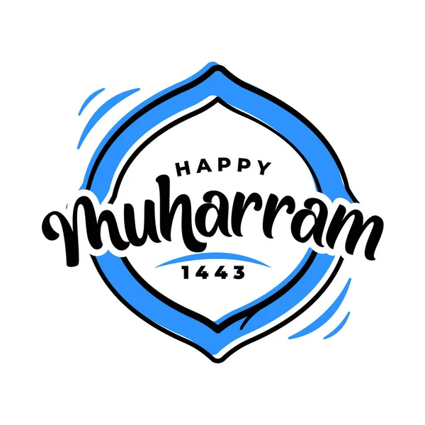 Heureux Muharram 1443 Dans Stye Dessiné Main — Image vectorielle