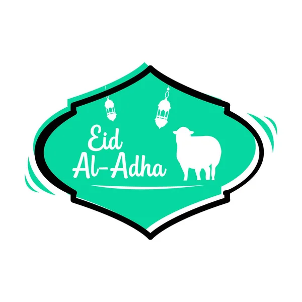Etiqueta Eid Adha Con Silueta Oveja — Archivo Imágenes Vectoriales