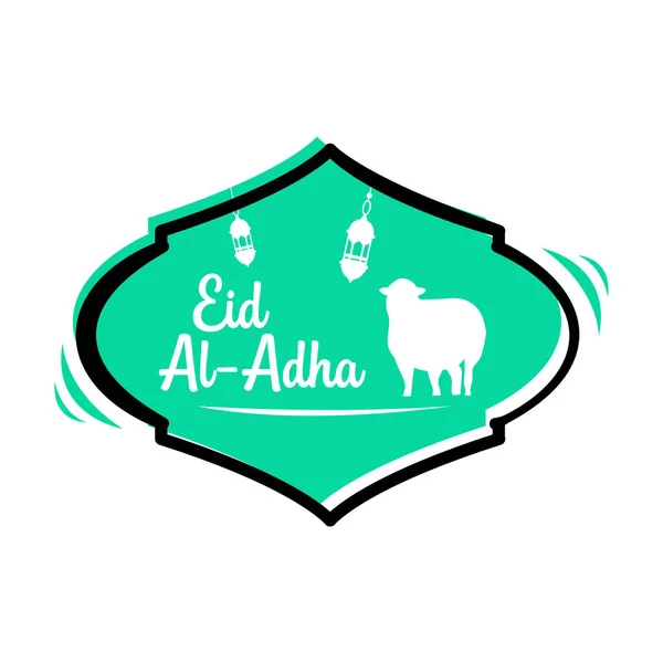 Etiqueta Eid Adha Com Ovelha Silhueta —  Vetores de Stock