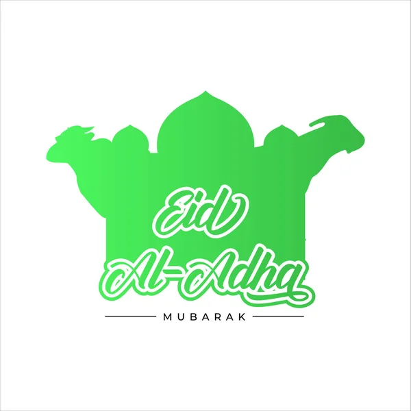 Étiquette Texte Eid Adha Avec Silhouette Mosquée — Image vectorielle
