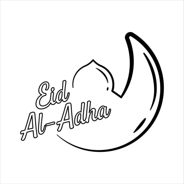Ligne Art Lettrage Eid Adha — Image vectorielle