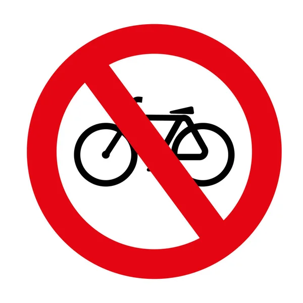自転車道の標識は白い背景だけです — ストックベクタ