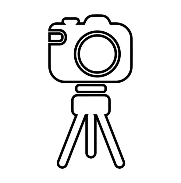 Photo Camera Icon White Background — Stock Vector