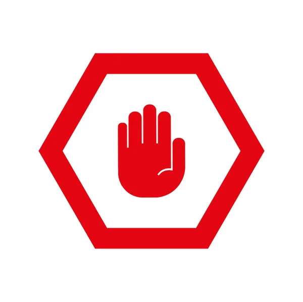 Stop Sign White Background Vector Icon — Stock Vector