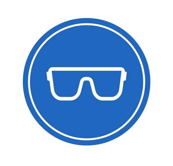 Gafas Trabajo Sobre Fondo Blanco — Vector de stock