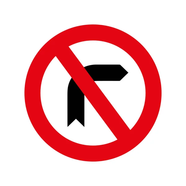 Kein Rechtsabbieger Verkehrszeichen — Stockvektor